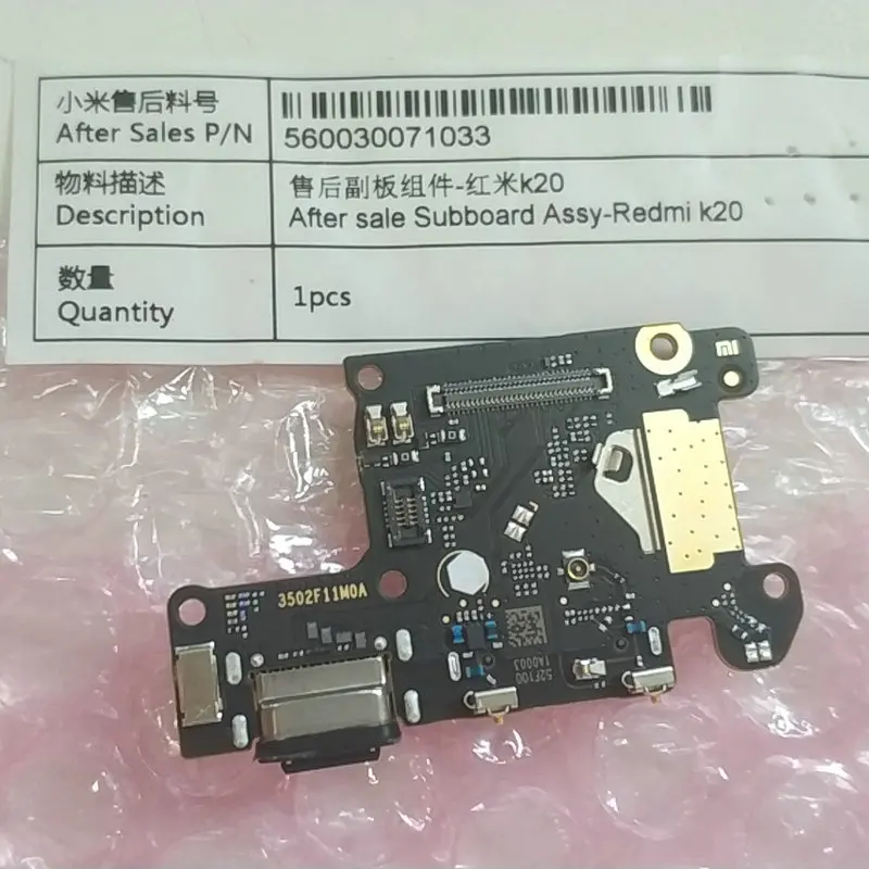 STARVEITU For Xiaomi 9T Redmi K20 Original USB Board Flex Cable Dock Connector IC Support Quick Charger Computer Connect | Мобильные