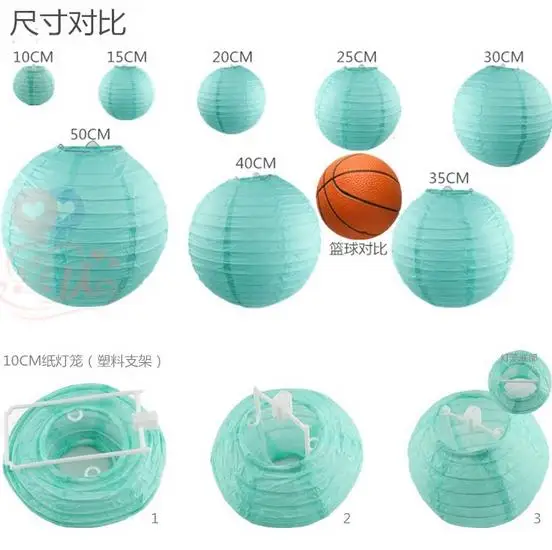 4 дюйма 10 см китайский круглый бумажный фонарь подарок на день рождения свадьбу