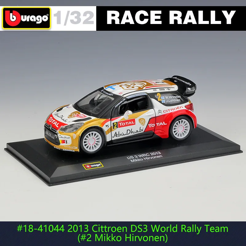 Модель автомобиля Bburago 1:32 модель из сплава Mercedes Benz AMG Audi DTM Citroen Mini DS WRC
