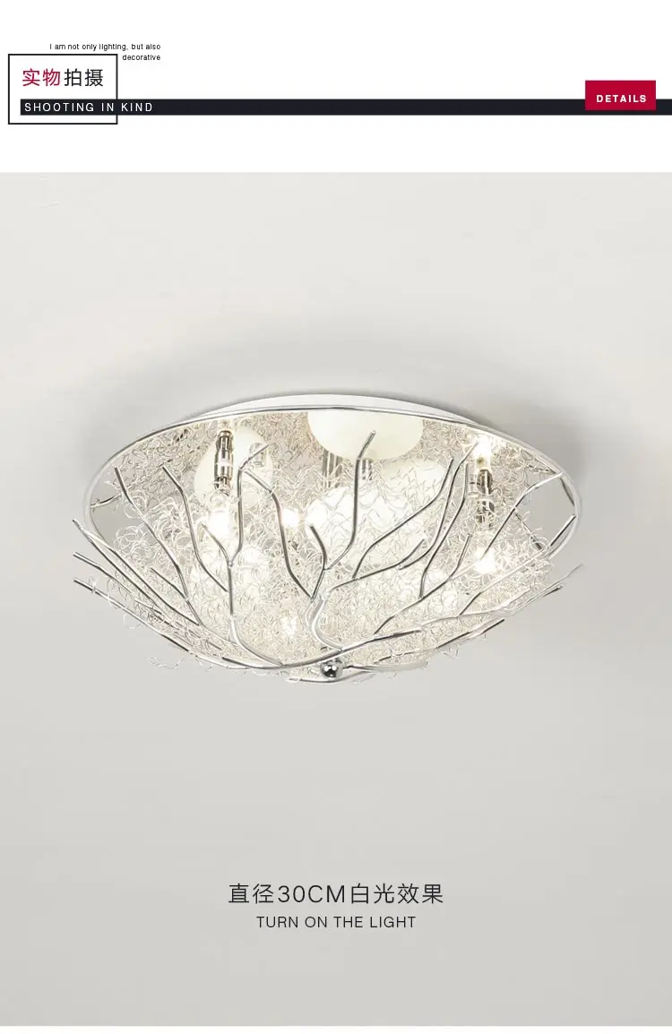 Aluminum Bird Nest Ceiling Lamp Round Handmade Mediterranean Conference Romantic Living Room Bedroom Study Terrace Creative