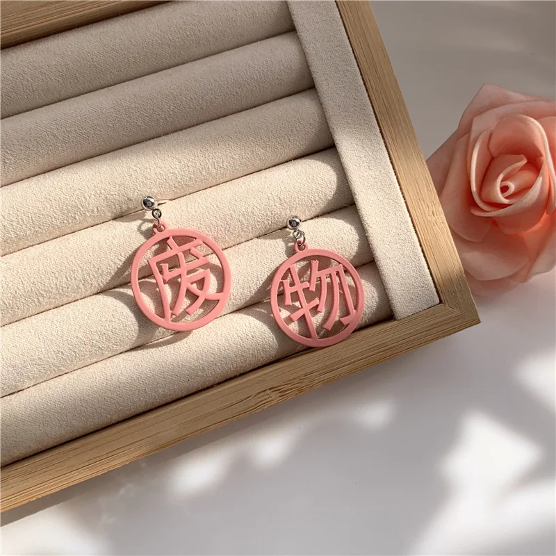 Серьги женские Асимметричные в японском и корейском стиле с забавными