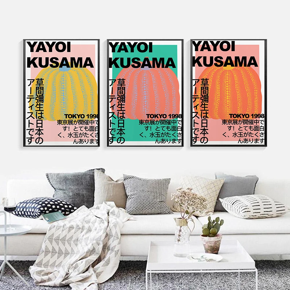 

Yayoi Kusama Pumpkin Artwork Exhibition Posters and Prints Gallery Wall Art Pictures Museum Canvas Painting Bedroom Home Decor
