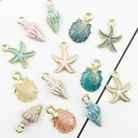 1013pcs nice conch sea shell charms ocean pendants starfish anklet bracelet necklace diy handmade accessories craft