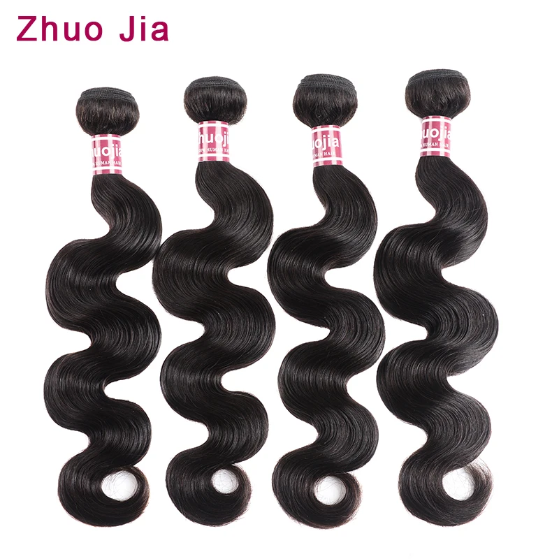 Бразильские волнистые волосы пряди натуральный цвет ZhuoJia 100% человеческие