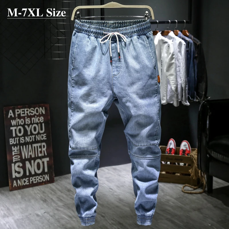 

2020 Autumn New Men's Light Blue Harem Jeans Plus Size 5XL 6XL 7XL Elastic Waist Denim Pants Male Brand Trousers