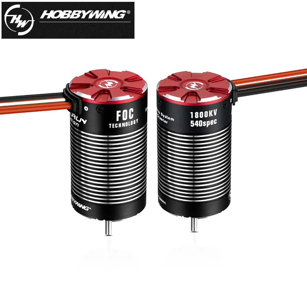 бесщеточный сенсорный двиг