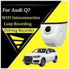 Видеорегистратор для Audi Q7 4L 2005  2015, видеорегистратор с Wi-Fi