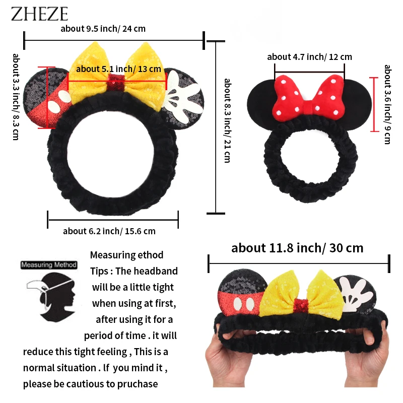 Рисунок 4 - Повязка на голову женская из мягкого