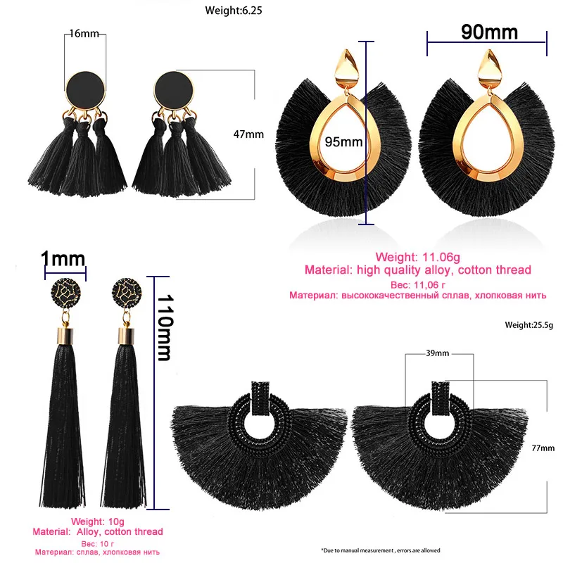 

New Fashion Bohemian Tassel Big Earrings for women 2020 Jewelry Colored Cotton Dangle Drop Earrings Female Kolczyki Earings
