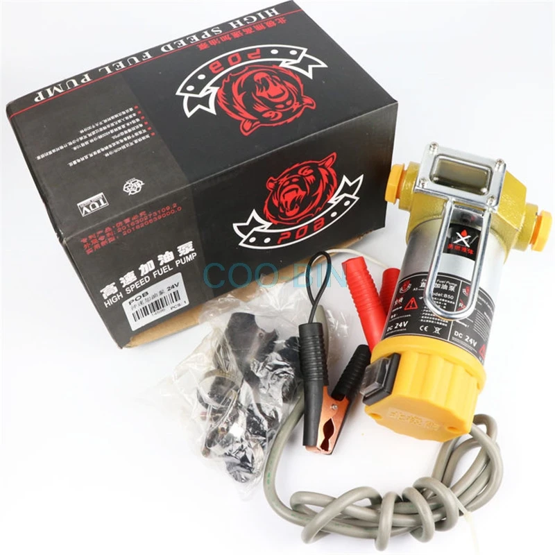 Для экскаватора Универсальный электрический насос маленький 12 В 24