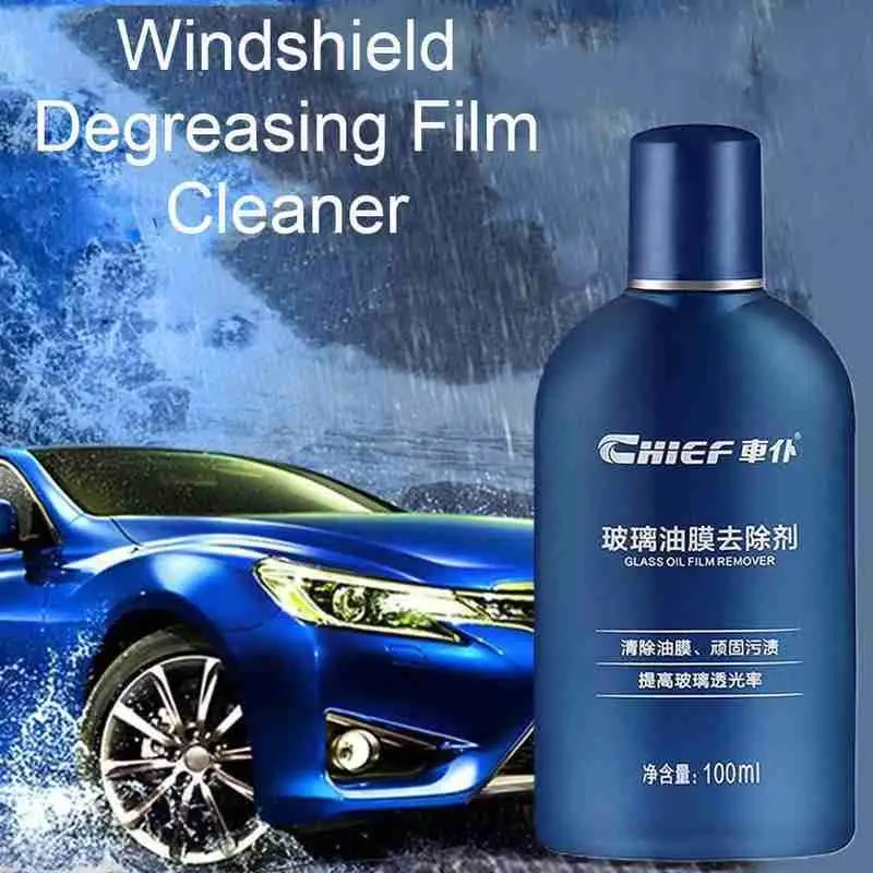 Масляная паста для очистки лобового стекла автомобиля 100 мл | Автомобили и