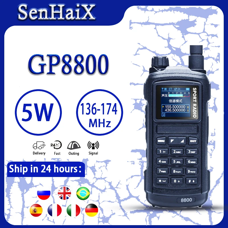 

SenHaiX GP8800 Любительская двухсторонняя Спортивная рация портативная рация U/VHF Двухдиапазонная PTT светодиодный экран Bluetooth водонепроницаемый т...