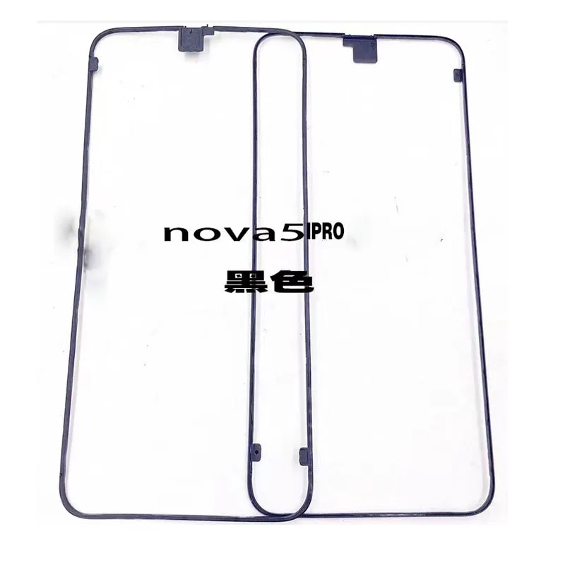 Комплект одежды из 2 предметов замена передней панели для Huawei Nova 5i Pro/коврики 30 Lite