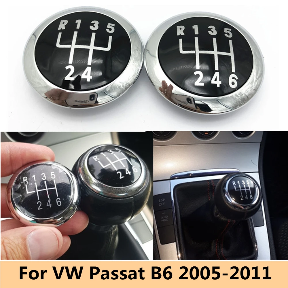 

Чехол для Volkswagen VW Passat B6 2005 2006 2007 2008 2009 2010 2011