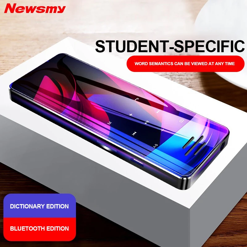 Тонкий чехол Newsmy A65 MP4 Player 8 Гб Walkman OTG электронная книга поддержка TF карты HiFi Loseless