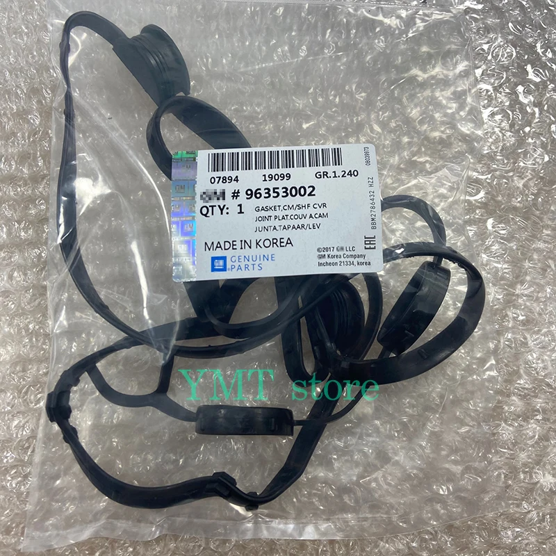 Прокладка крышки клапана двигателя для Excelle 1 6 л Chevrolet Aveo Nubira Daewoo Tacuma Lanos Kalos Lacetti