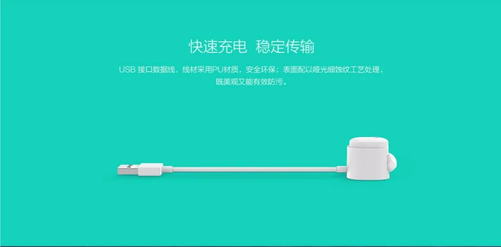 Оригинальная bluetooth-гарнитура xiaomi mini, корпус наушников 4,5g, одна кнопка, многофункциональная гарнитура