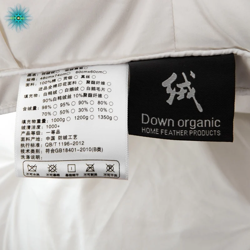 Гусиный/утиный пух постельные принадлежности подушка