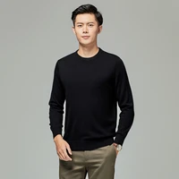 woolen sweater mens 100 pure wool autumn and winter round neck middle aged and young bottoming sweater pullover sweater