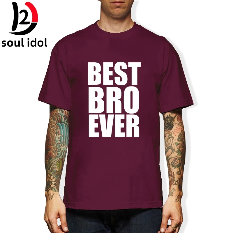 D2 лучший Брат Ever новинка футболка большой маленький подарок забавная крутая