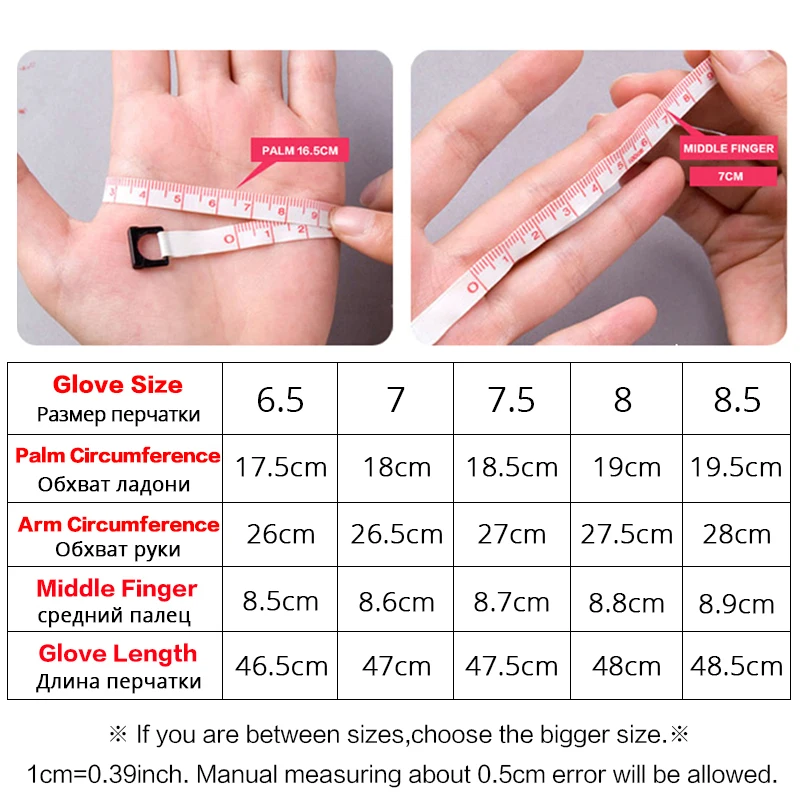 Модные зимние длинные кожаные перчатки для женщин женские из овчины теплые