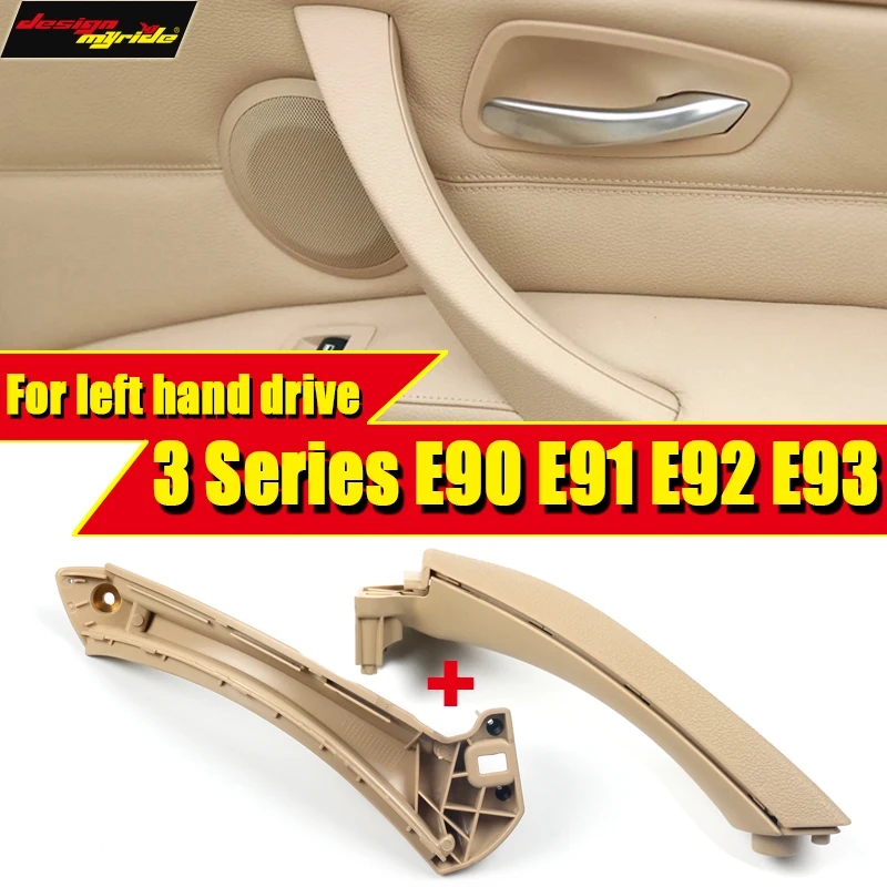 1 комплект дверные ручки для салона автомобиля 1:1 замена BMW E90 E91 E92 E93 3 серии 318i 320i 325