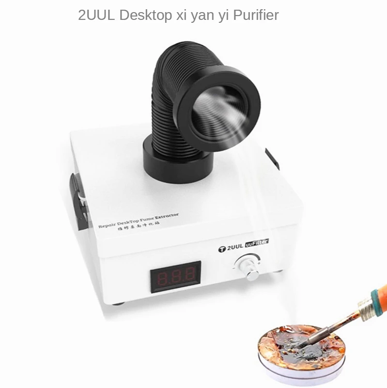 2UUL Fume Extractor Desktop Soldering Smoke Purifier 3 Layer Filter Dust Purification System for Phone Repair Welding Absorbing