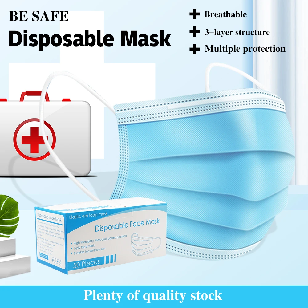 Маска одноразовая эластичная с петлями для ушей 50 шт.|Маски| |