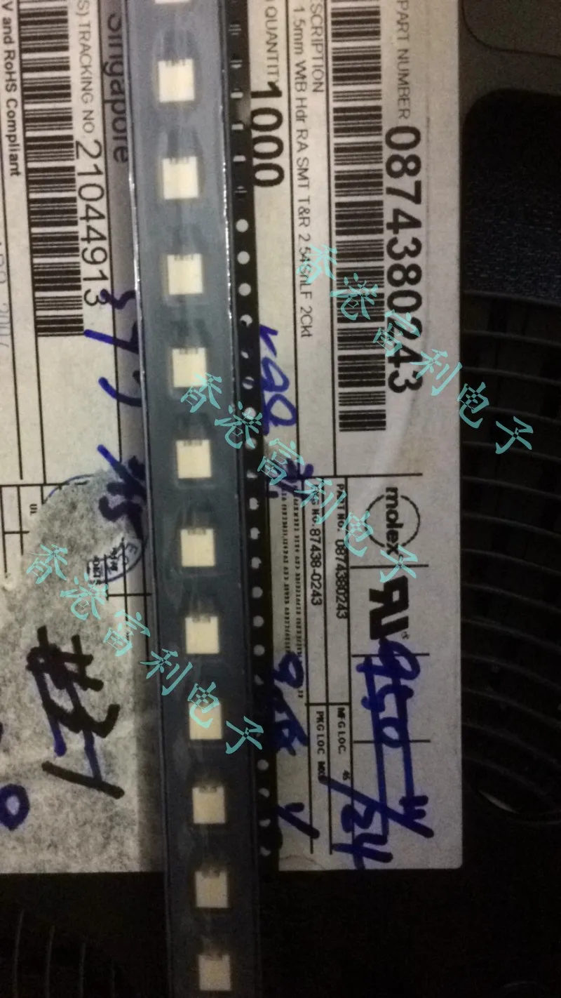 

50pcs/lot 874380243 0874380243 87438-0243 2P 1.5MM Connector