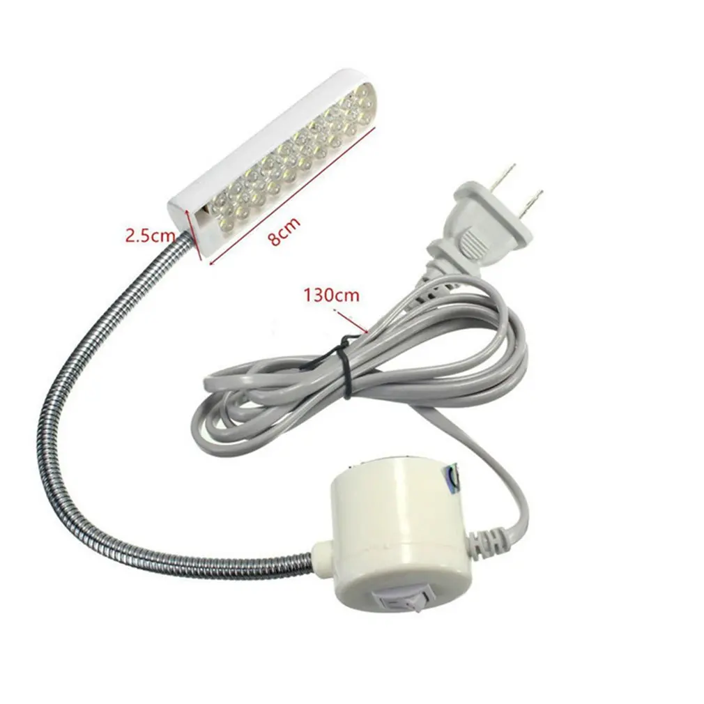 

Super Bright 30 Lamp Beads Sewing Clothing Machine Light Working Light Lamp