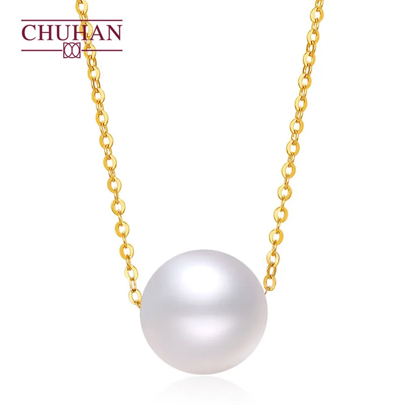 

CHUHAN White Freshwater Pearl Pendant 18k Gold Necklace Set Chain Clavicle Chain Elegant Temperament Jewelry for Women Wholesale