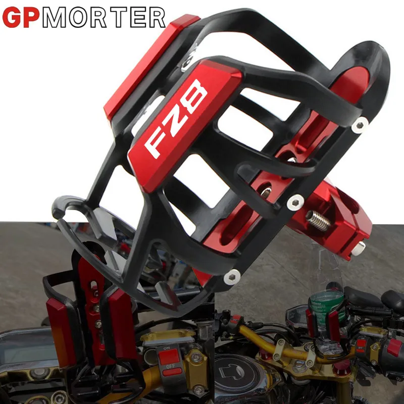 Держатель для бутылки с водой и напитками 19-32 мм мотоцикла YAMAHA FZ8 FZ6 FZ1 - купить по