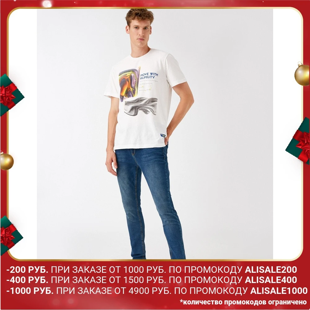 Джинсы Koton 2KAM43231MD индиго | Мужская одежда