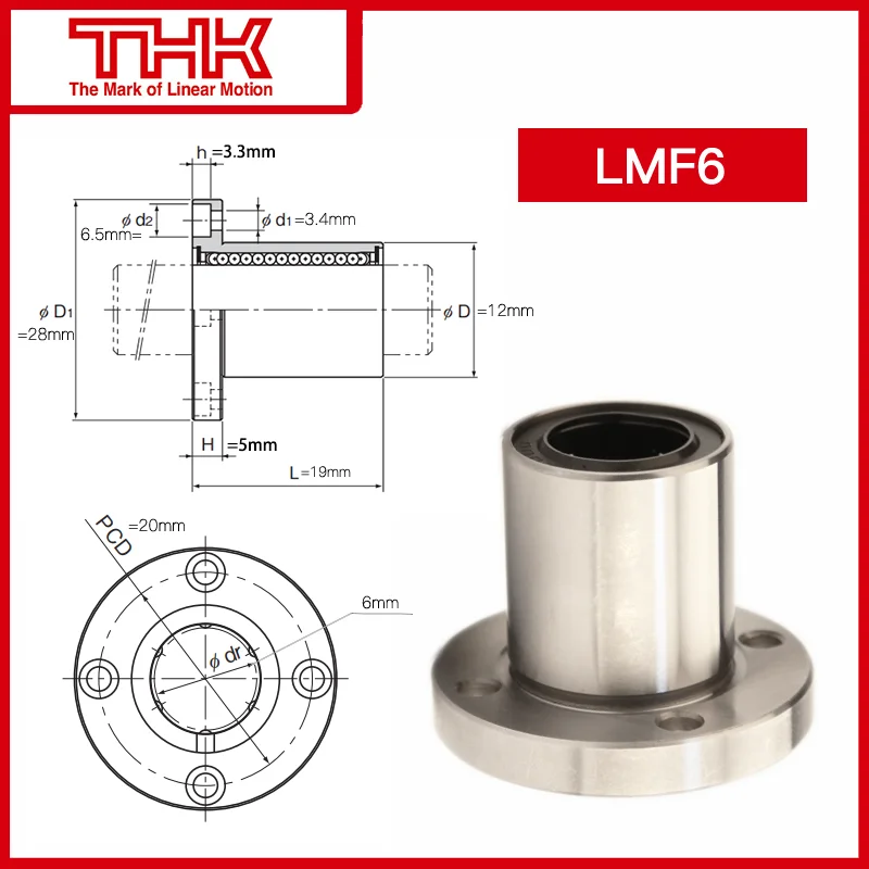 Original New THK linear bushing LMF LMF6 LMF6UU bearing | Обустройство дома