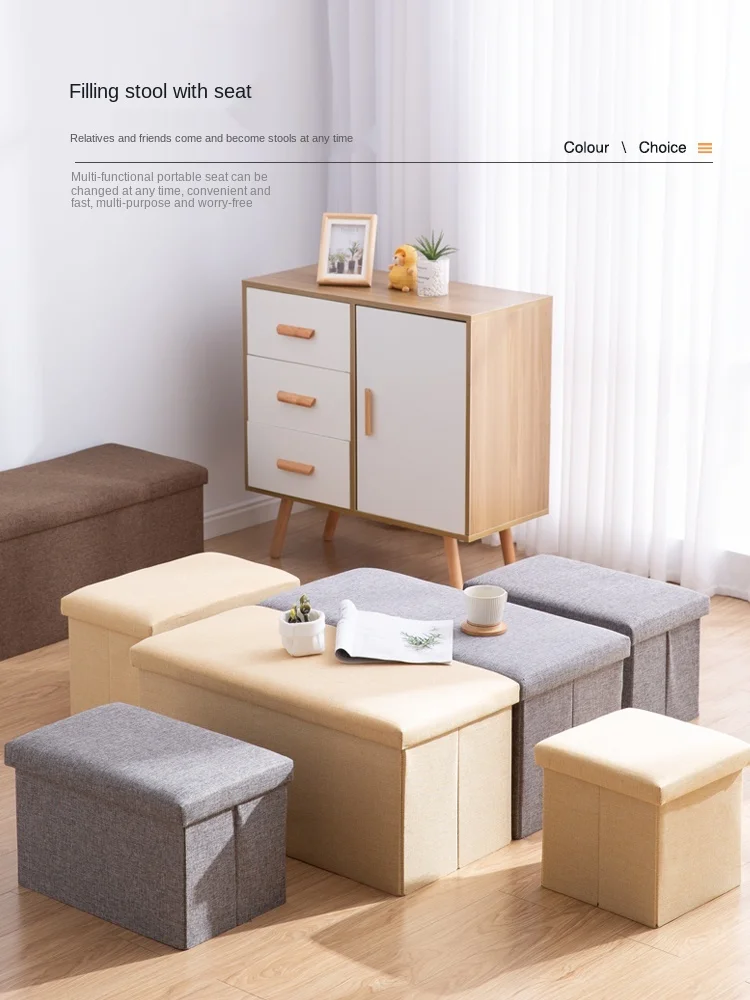 

TT Storage Stool Storage Stool Sitting Sofa Small Stool Household Rectangular Chair Toy