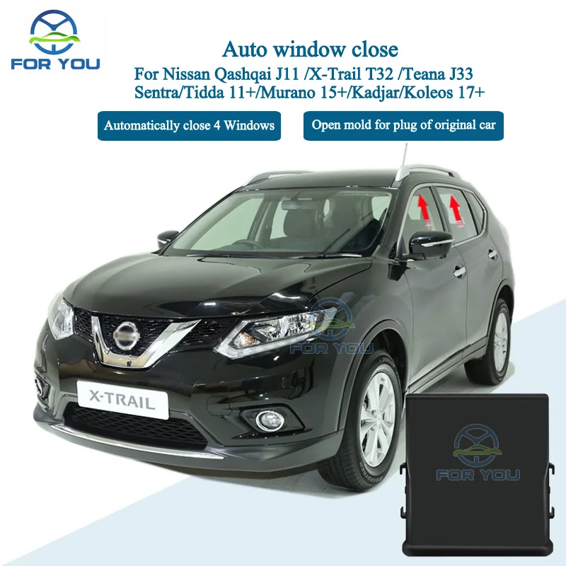 

Комплект автоматического интеллектуального закрытия FORYOU для Nissan Qashqai J11 /X-Trail T32 /Teana J33 /Murano 15 +/Kadjar/Koleos 17 +