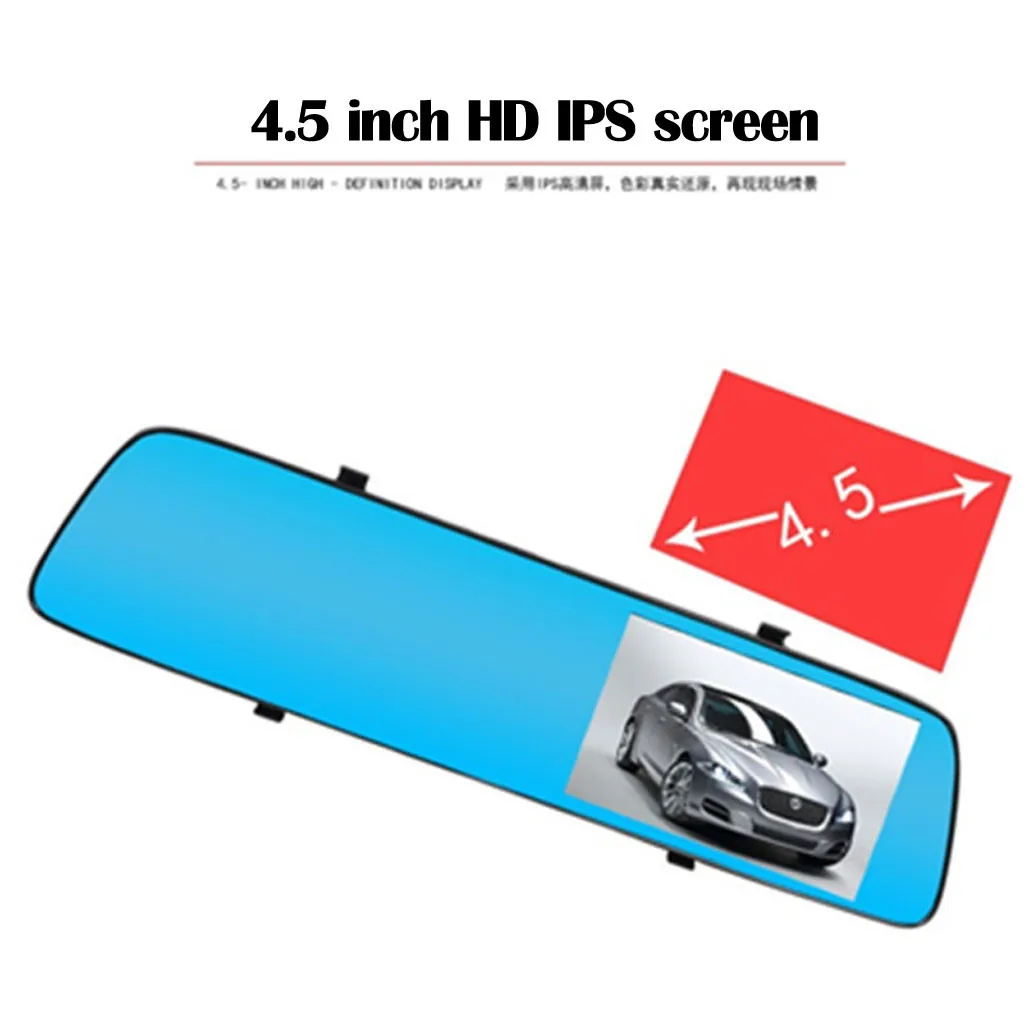 4 5 дюймов 1080P Автомобильный зеркало заднего вида видеорегистратор full HD 1080p для