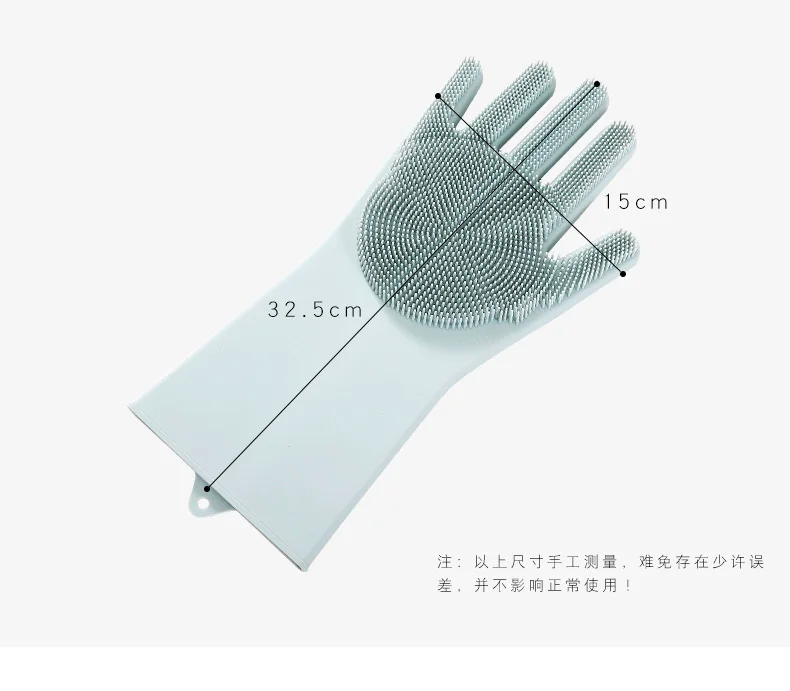 

Silicone Cleaning Gloves Multifunction Magic Silicone Dish Washing Gloves For Kitchen Household Silicone Washing