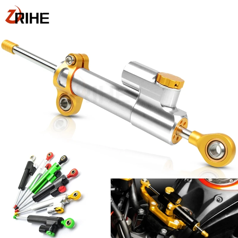 Универсальный стабилизатор руля мотоцикла с ЧПУ демпфер для контроля