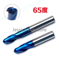 l75 150mm hrc65 ball cutter naco blue ball nose end mills two blades lengthening milling cutter cnc machine knife