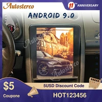 tesla style android 9 0 644gb car gps navigation for lamborghini gallardo auto radio recorder headunit multimedia player stereo