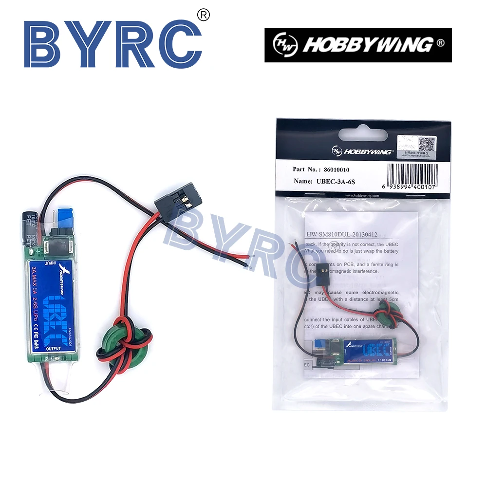 Щеточный электронный регулятор скорости HOBBYWING HW3A 3A UBEC ESC хобби крыло