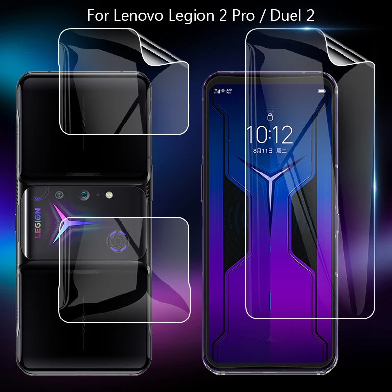 Гидрогелевая пленка для Lenovo Legion 2 Pro двойная прозрачная ТПУ/матовая с защитой от