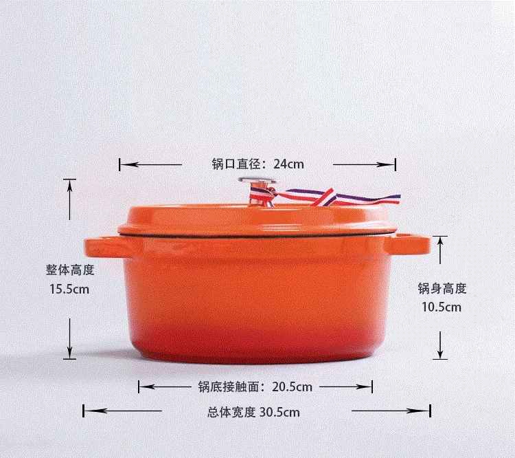 Чугунная эмалированная кастрюля для тушения с утолщенной эмалью 24 см | Дом и сад