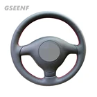 Чехол на руль для Seat Leon MK1 (1M) 1998-2005 Skoda Fabia RS 2003 Fabia 1 (6Y) 2004-2005, черный, сделай сам, искусственная кожа