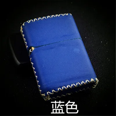 ZP Зажигалка чехол из натуральной кожи защитный чехол без зажигалки - Цвет: Небесно-голубой
