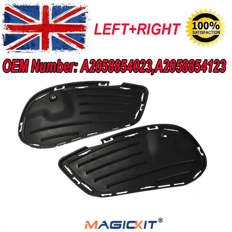 Вставка для переднего бампера MagicKit наполнитель Mercedes Benz C Class W205 2015 16|Абажуры| |