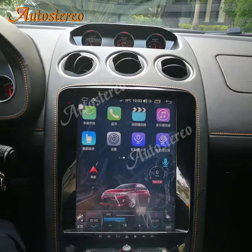 

For Lamborghini Gallardo Auto Stereo Android 11.0 256GB 8GB Car GPS Navigation Multimedia Player Tesla Radio Recorder Head unit