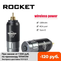 new rechargeable wireless rocket tattoo battery power rca connector for tattoo machine pen supply