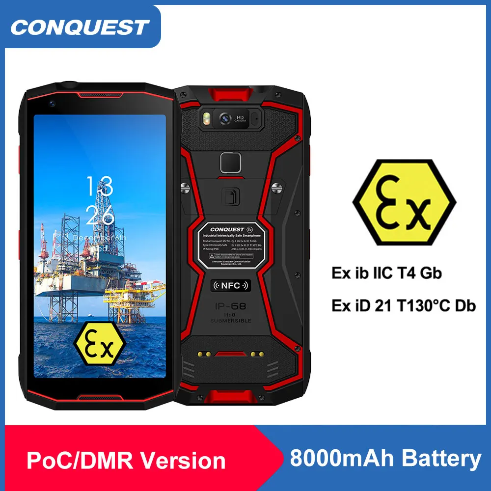 CONQUEST S12 Pro ATEX взрывозащищенный телефон Android Прочный IP68 Водонепроницаемый NFC